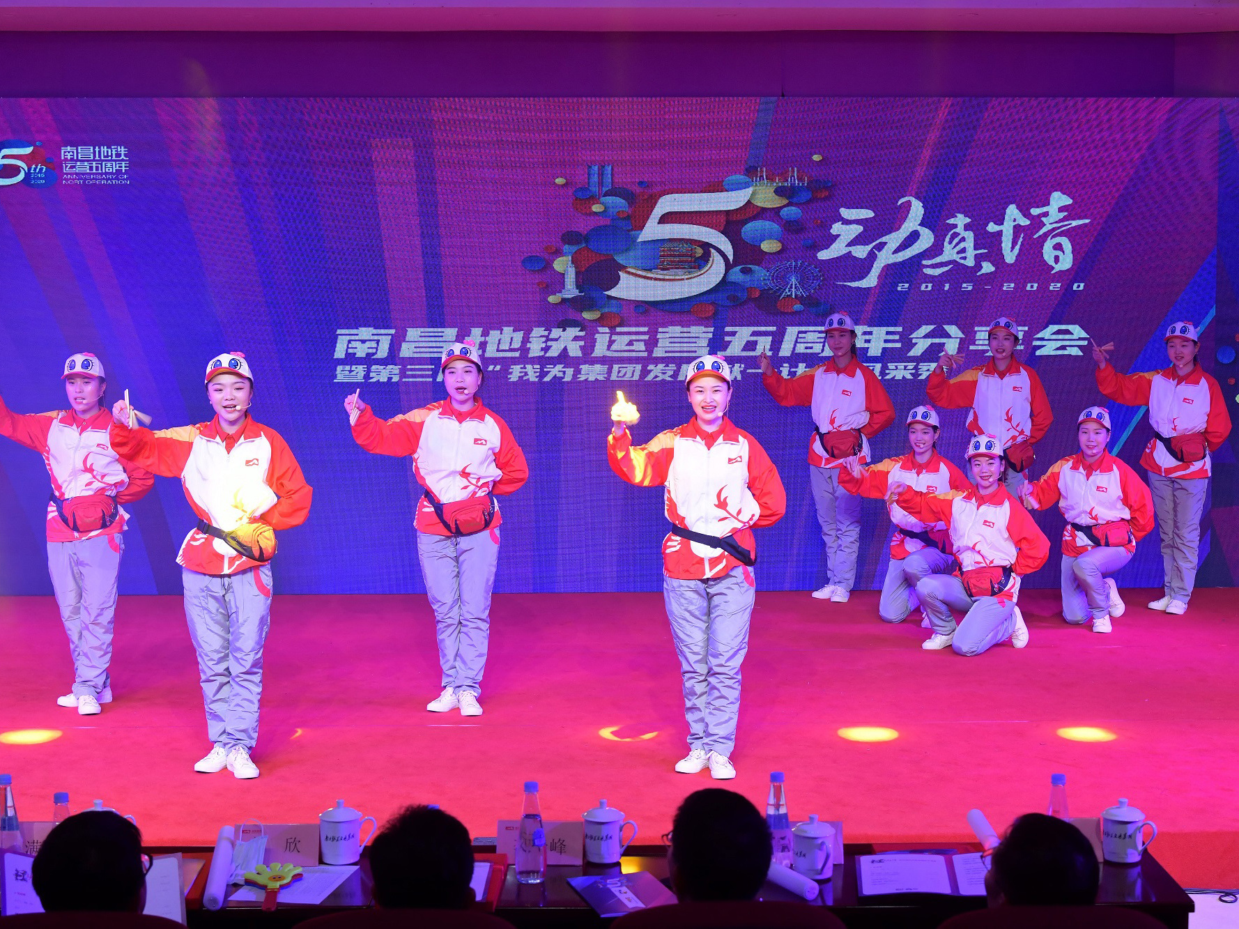 jinnianhui67运营五周年